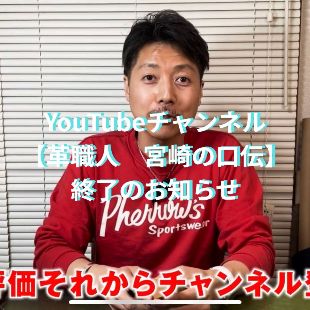 youtube1